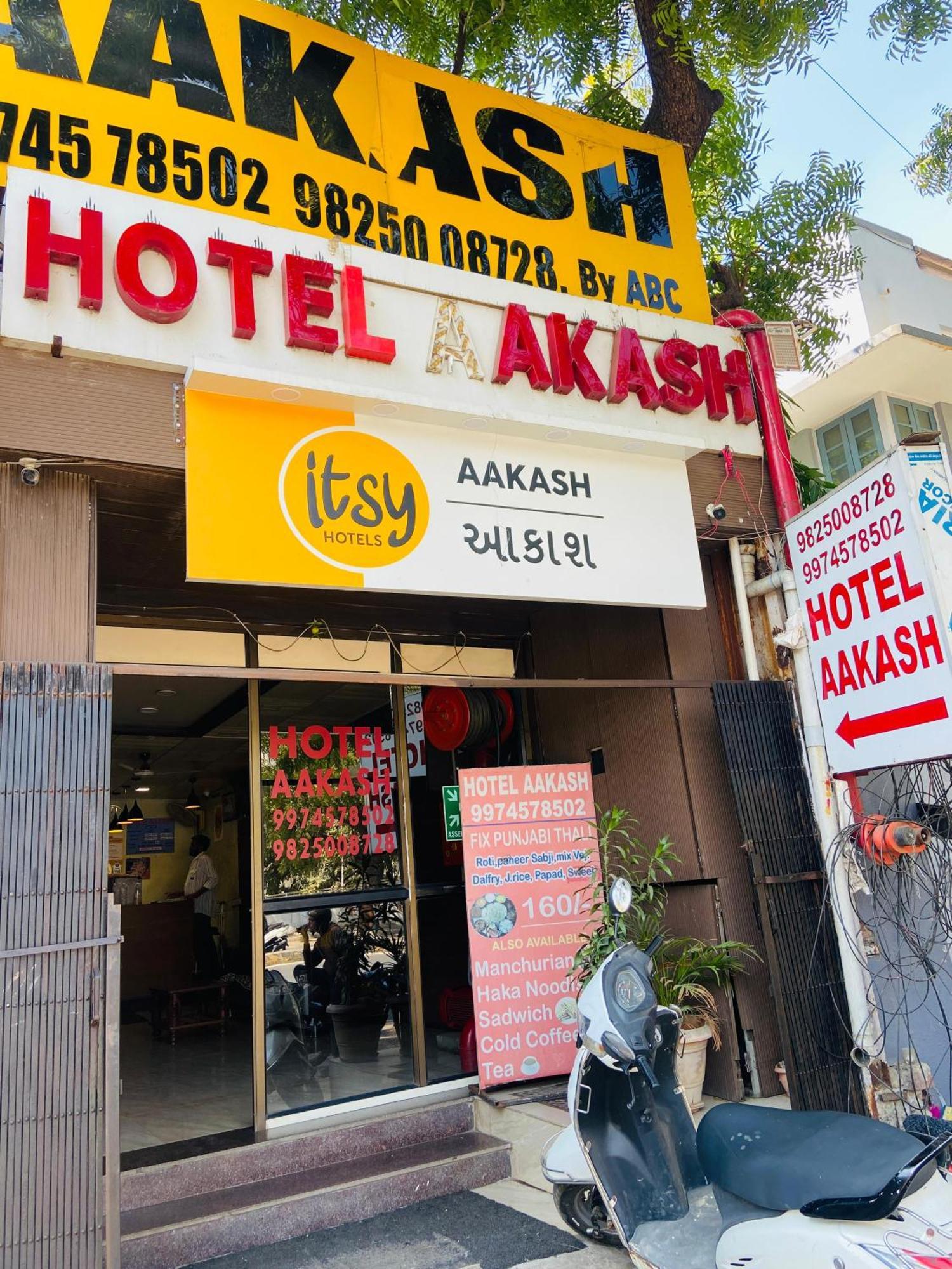 Hotel Aakash Navrangpura Ahmedabad Exterior foto